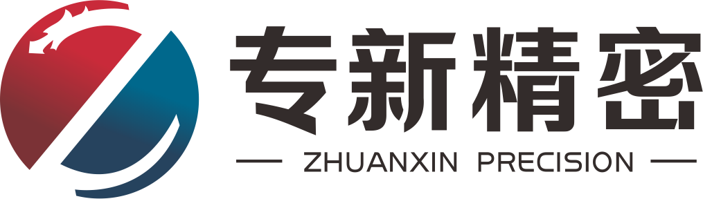 V型球閥|氣動(dòng)V型球閥|對(duì)夾式刀型閘閥|電動(dòng)刀閘閥|V型球閥|美標(biāo)閘閥